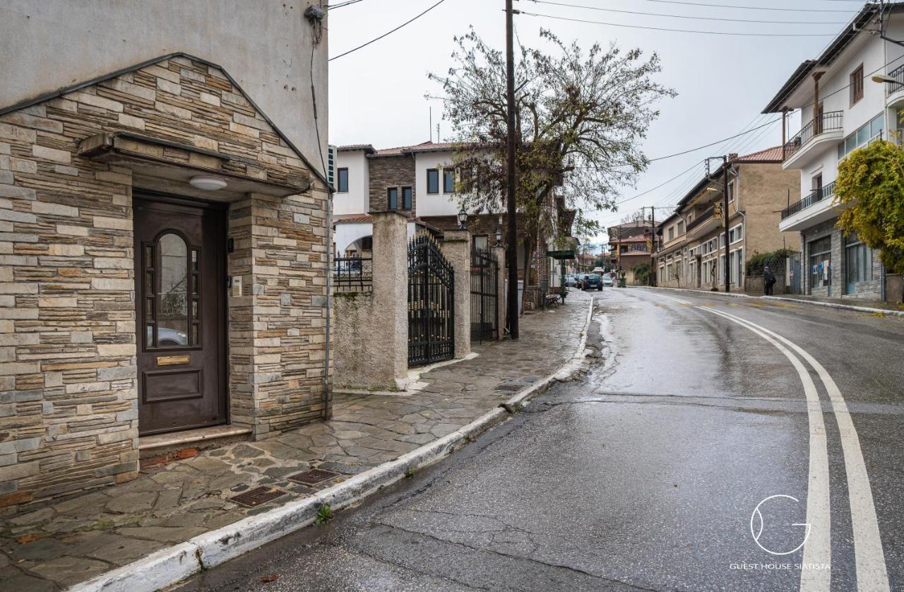 Guest House Siatista Exterior foto